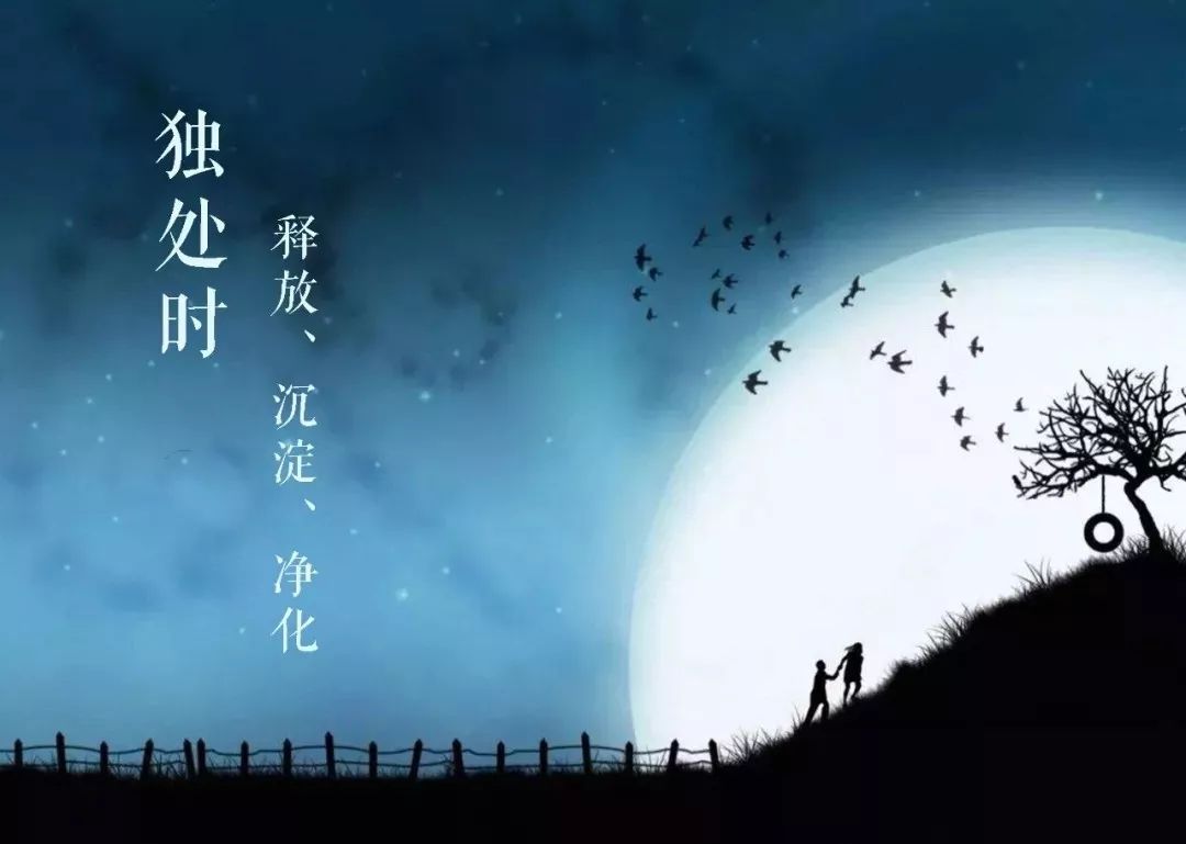 那些优秀的冥想者冥想时都是怎么做的